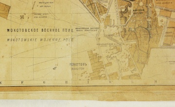 Konserwacja map atlasów planów szkiców